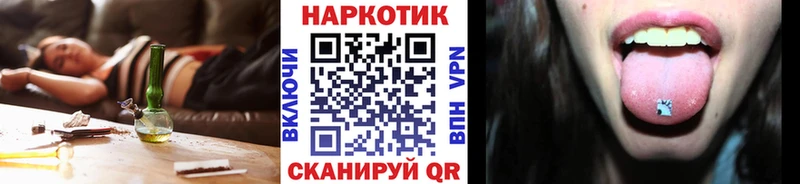 APVP Яблоновский