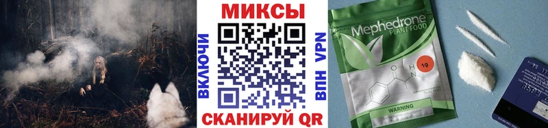 БУТИРАТ BDO  Купить  Яблоновский 