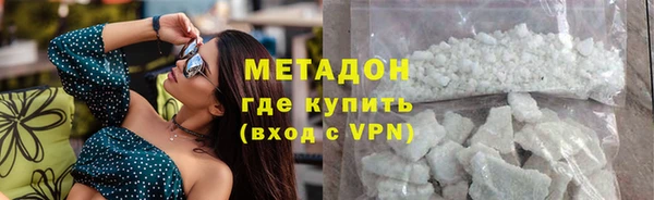mix Лиски