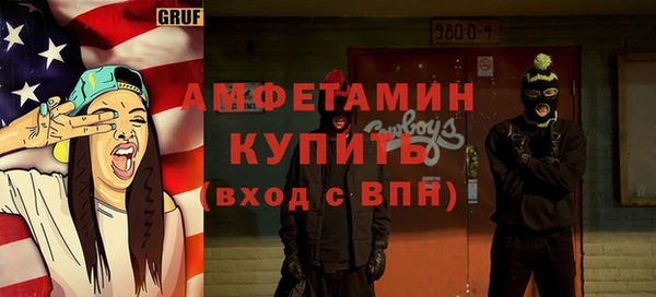 apvp Майский
