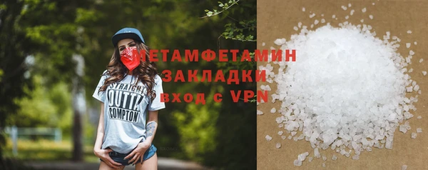 mix Лиски