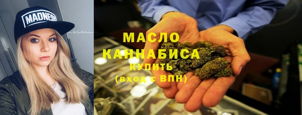 стаф Лихославль