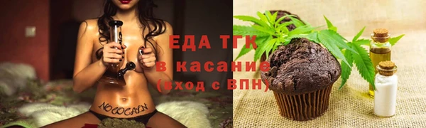 СК Липки