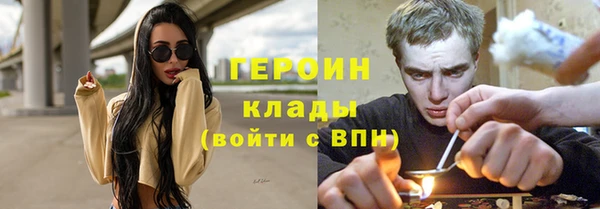 прущий лед Магадан