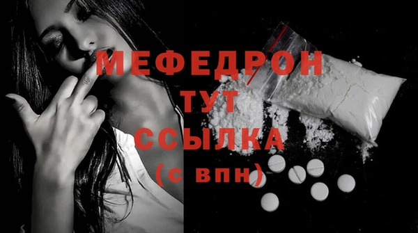 прущий лед Магадан