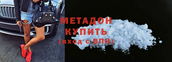 mix Лиски