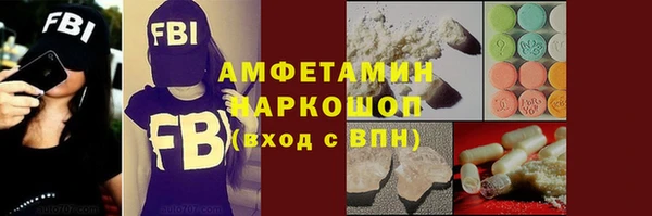 apvp Майский
