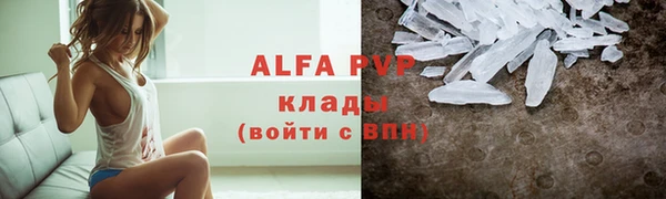 mix Лиски