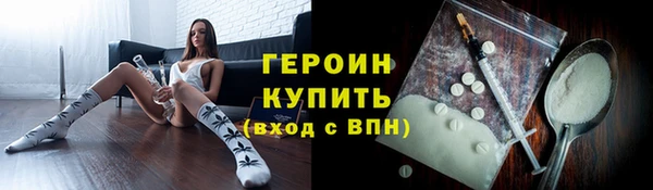 apvp Майский