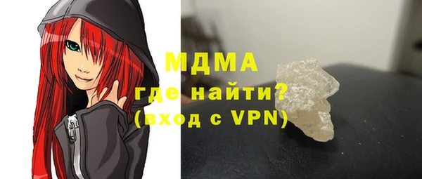 mix Лиски