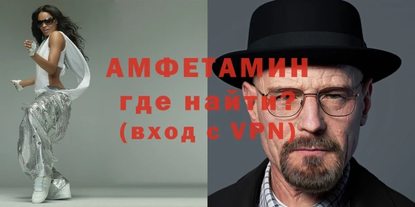 стаф Лихославль