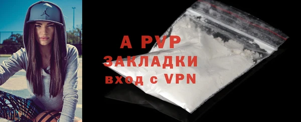 mix Лиски