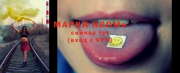 СК Липки