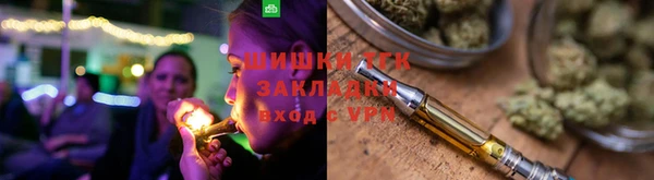 стаф Лихославль