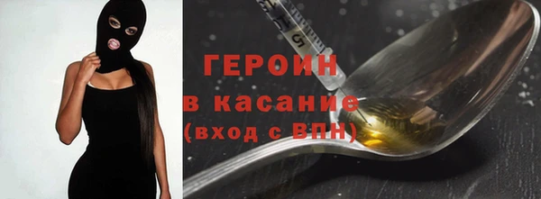 mix Лиски