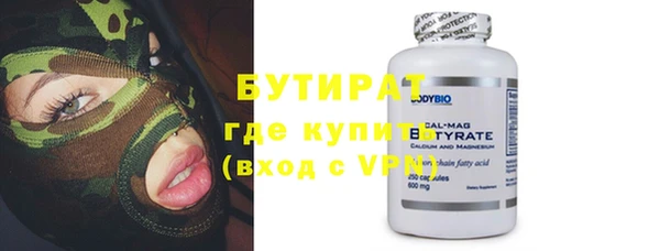 СК Липки