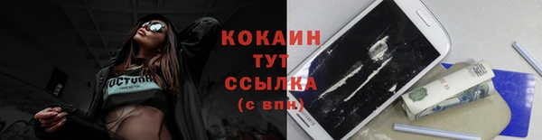 СК Липки