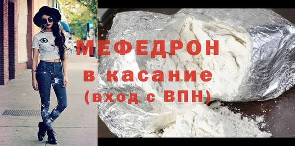 mix Лиски