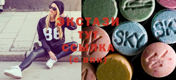 СК Липки