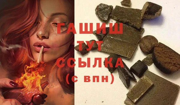 apvp Майский