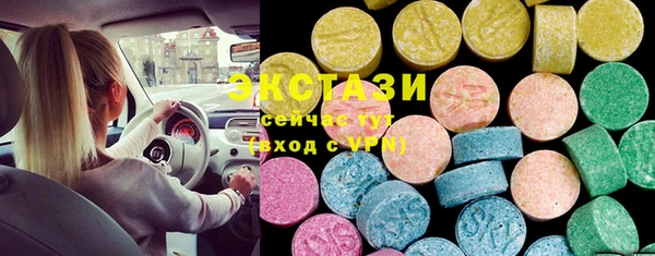 стаф Лихославль