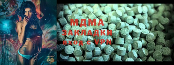 mix Лиски