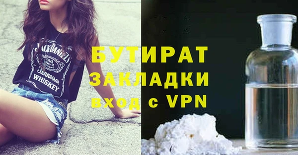 прущий лед Магадан