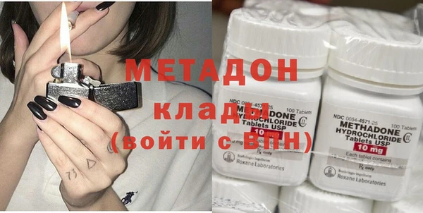стаф Лихославль