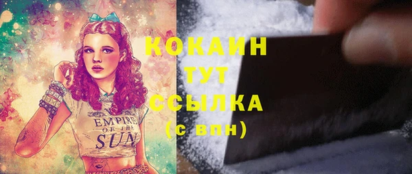 mix Лиски