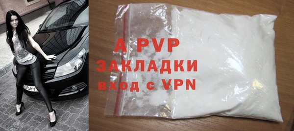 mix Лиски