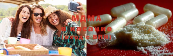 стаф Лихославль